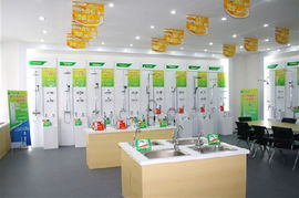 品牌卫浴产品厂家直销，一站式家居百货采购平台