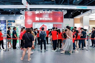 重庆家电以旧换新新政启动首日成效显著，日销突破4200万元