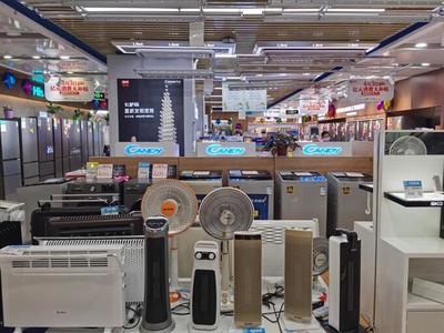 广州商超促销力度加大，家电消费新热点渐显