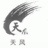 杭州天风家电销售 家用电器销售的专业之选